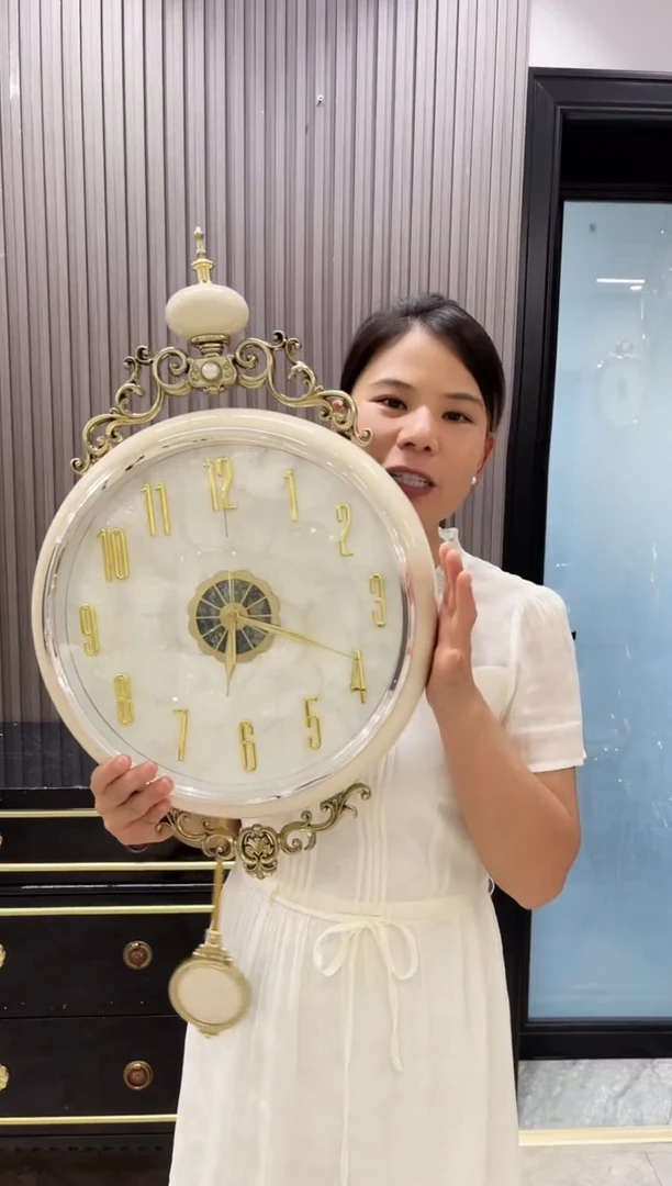 2号升级贝壳表盘