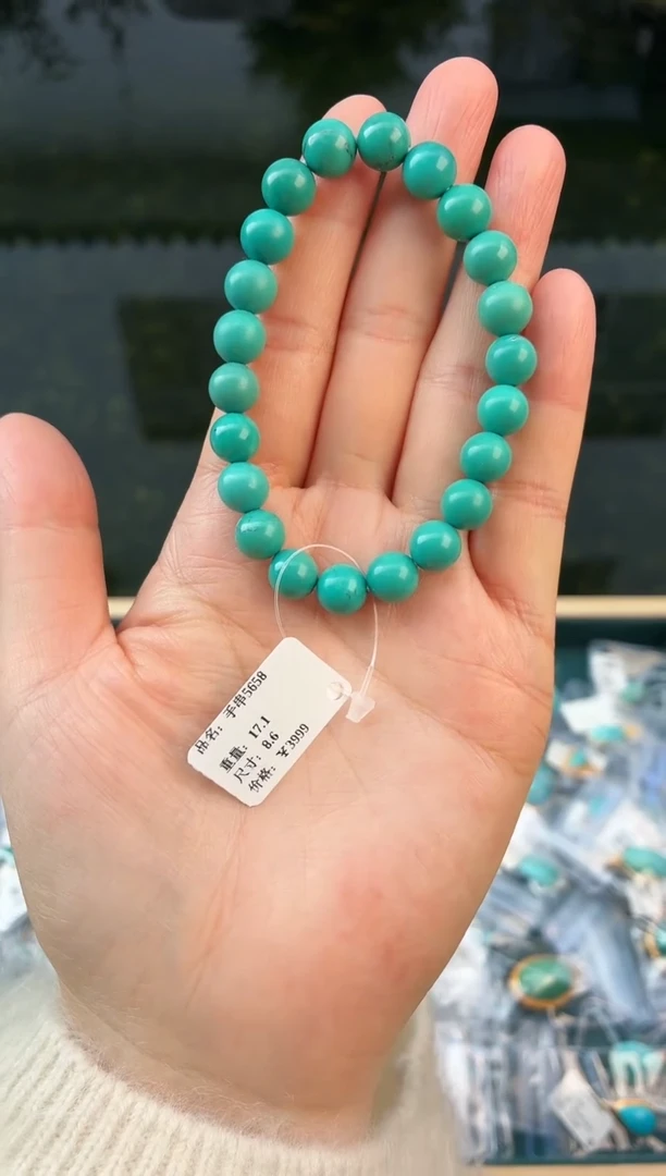 未镶嵌绿松石手串1