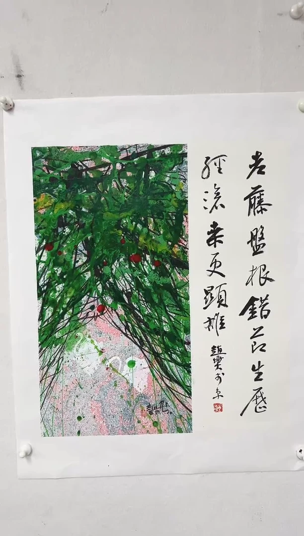 国画精品精品精品精品