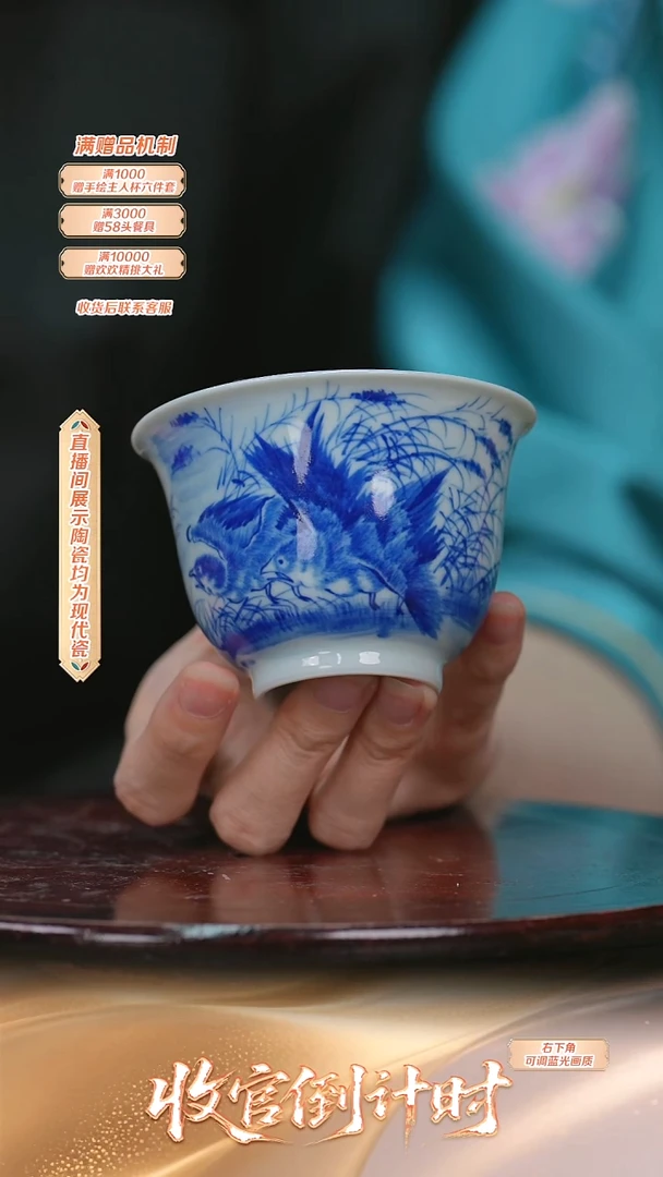 瓷片轻工业*流水41