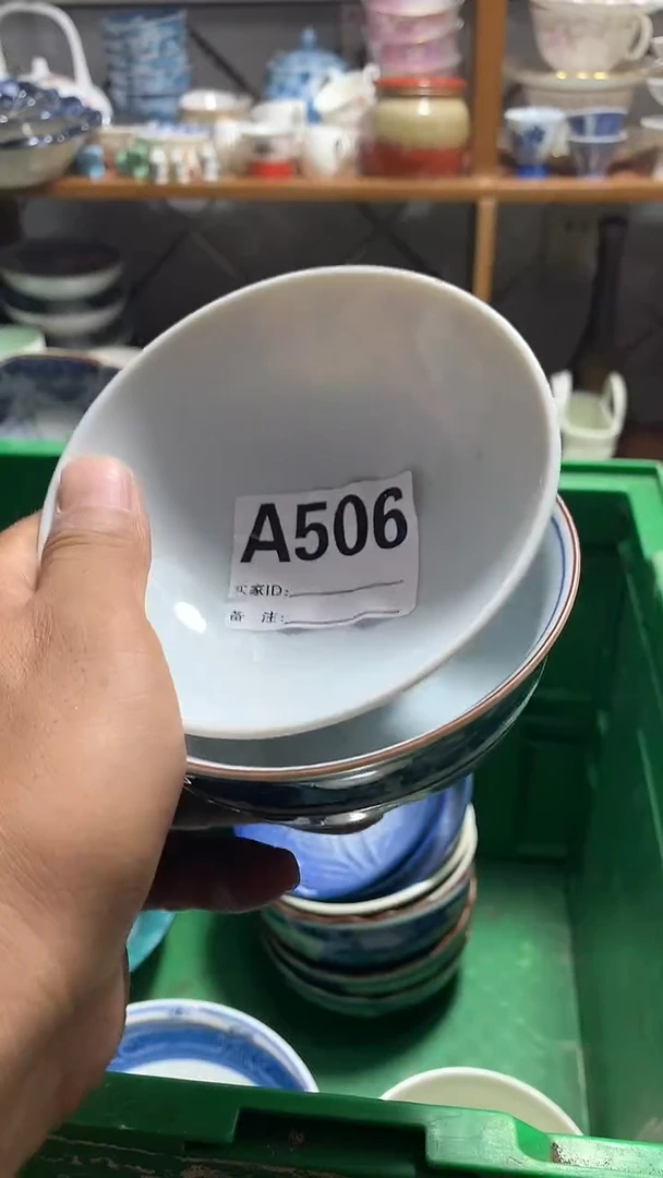 瓷片喜*?花田家精品陶瓷店