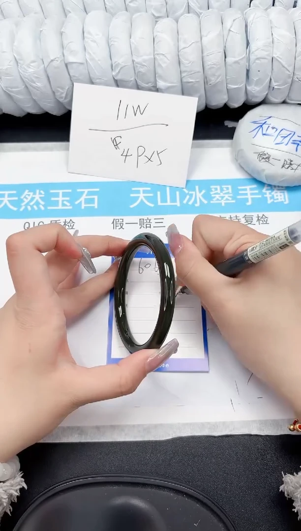 【闪购商品】和田玉手镯未镶嵌606-60.6