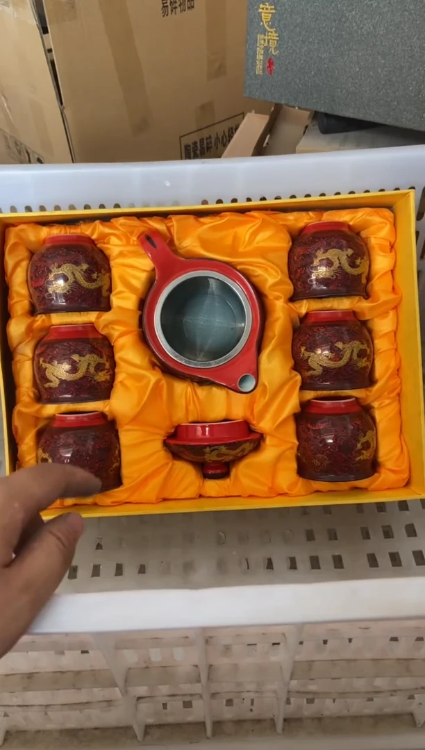 杯无运费险有瑕疵的摄影的产品有使用过的痕迹有点脏介意勿拍