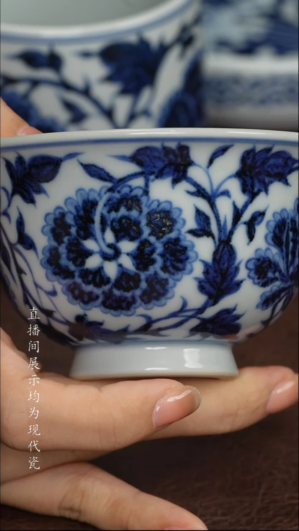 素月明河牡丹压手杯
