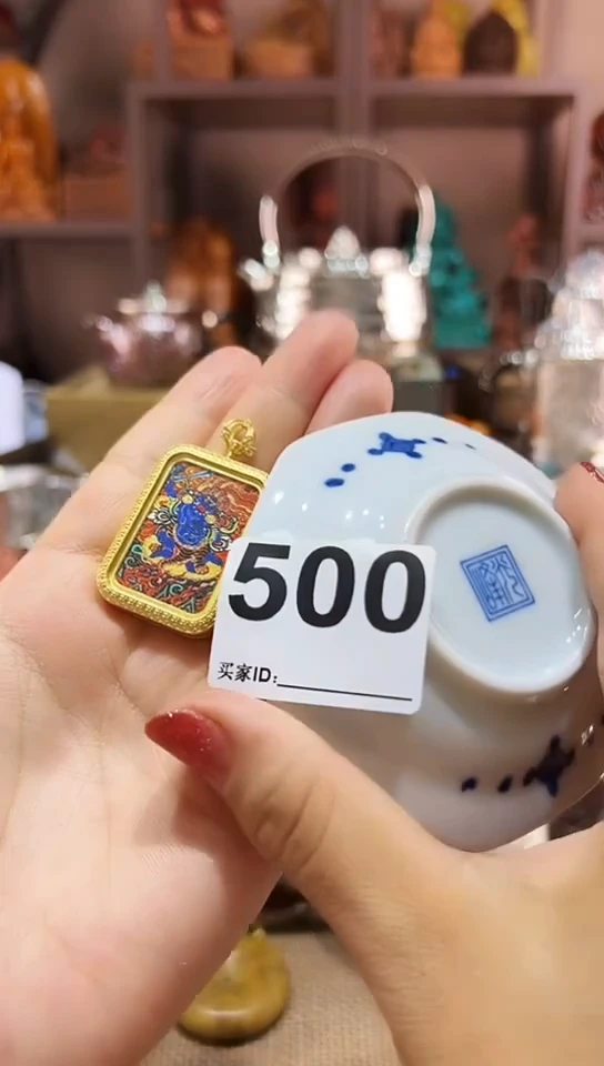 瓷片千**歌500