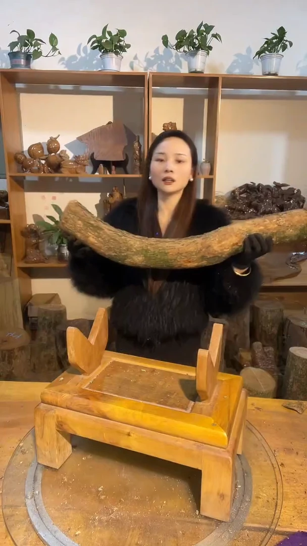 阿祥金丝楠木闪购链接