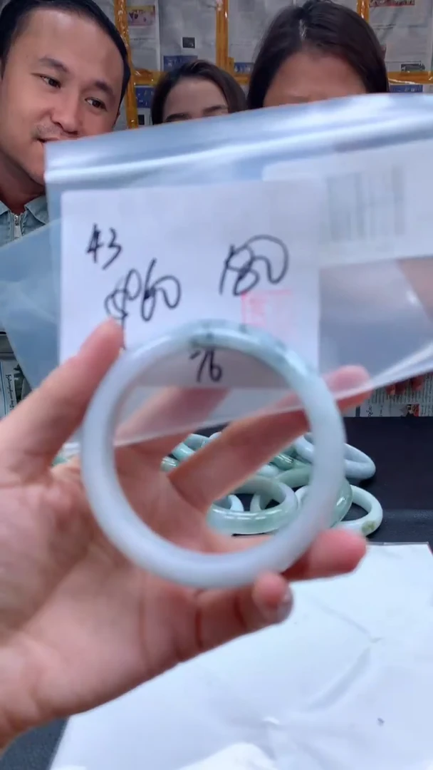 【闪购商品】定制翡翠未镶嵌毛货手镯需精细抛光/手镯43