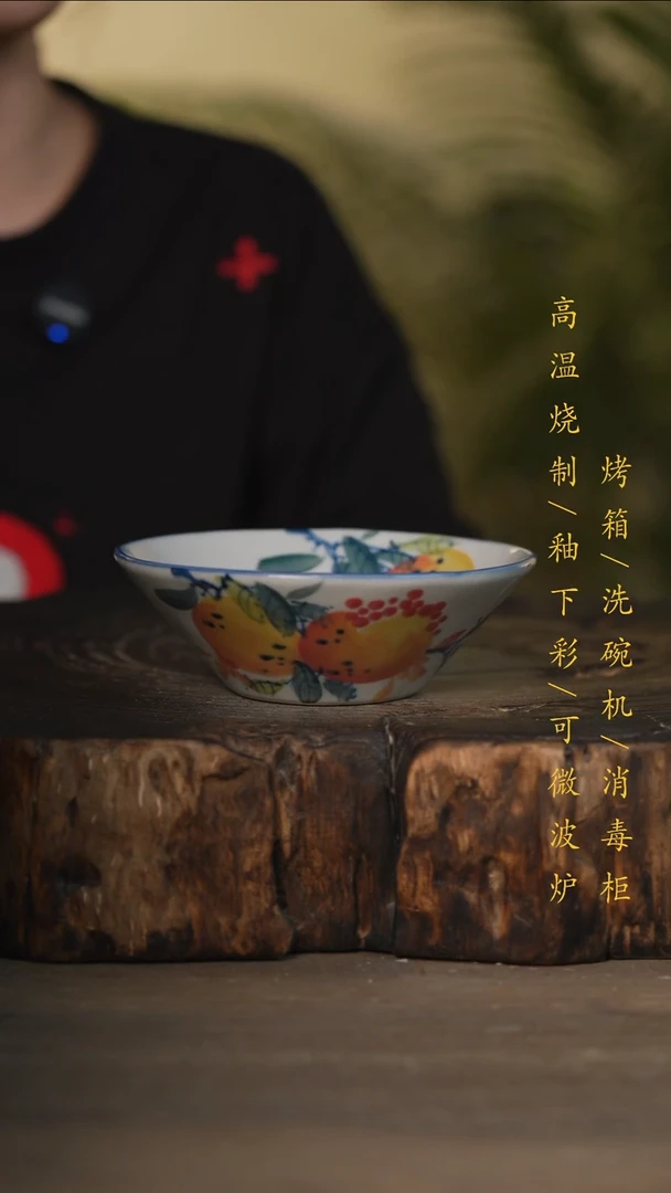 瓷片景德镇高温釉下彩可微波烤箱洗碗机