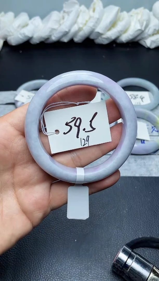 未镶嵌手镯翡翠129