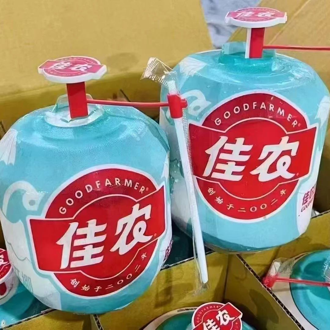 佳农易开椰青