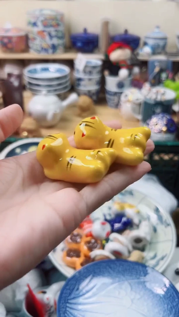 青*你好你好你好你好