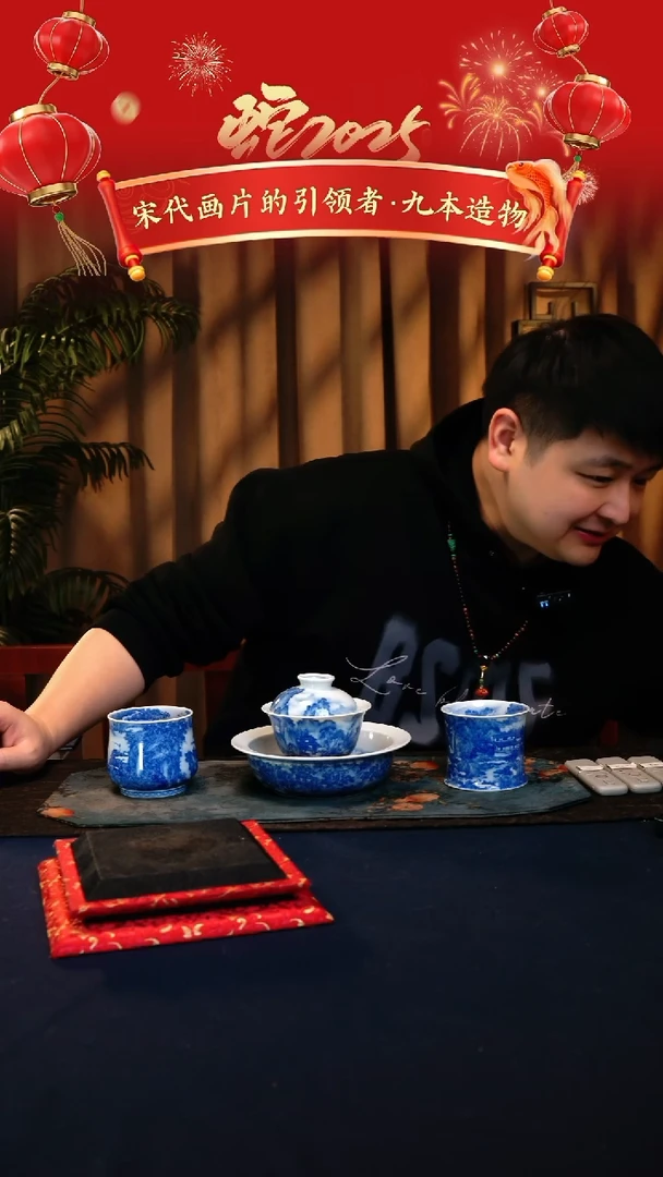 【闪购商品】@@九本造物扑克牌一副