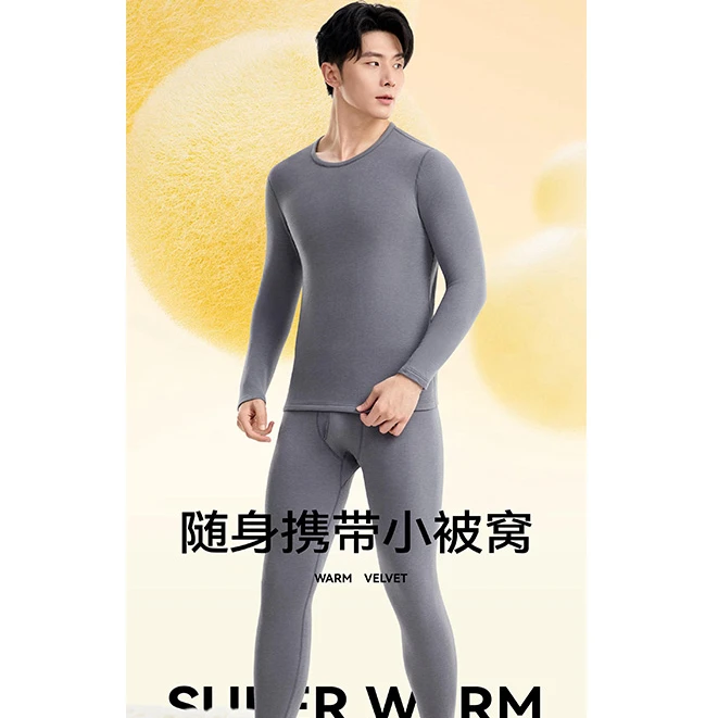 发热膨暖绒圆领套装男女情侣秋衣裤套装秋冬保暖打底衣889/989