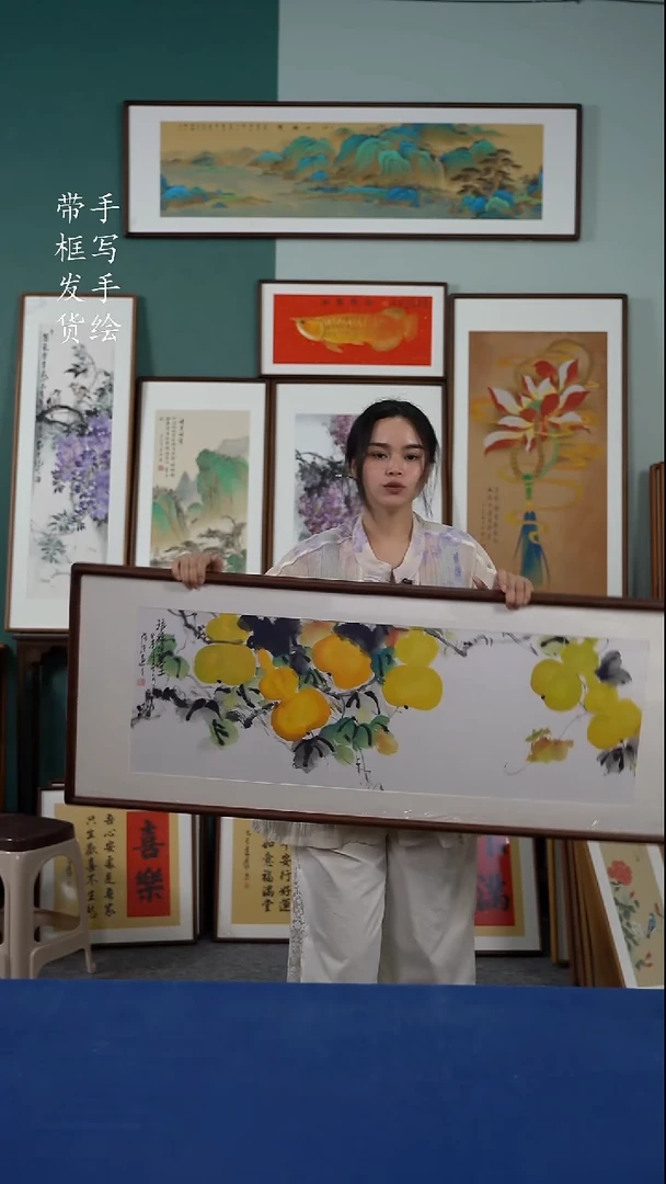 书法125*50 葫芦 手写手绘作品