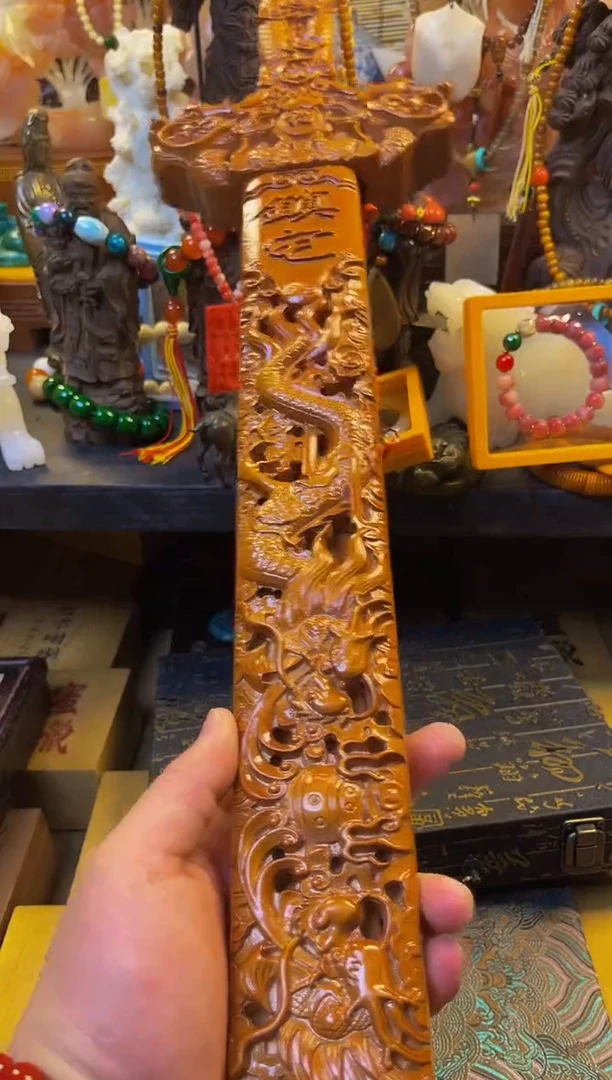木王总专属链接飞起来