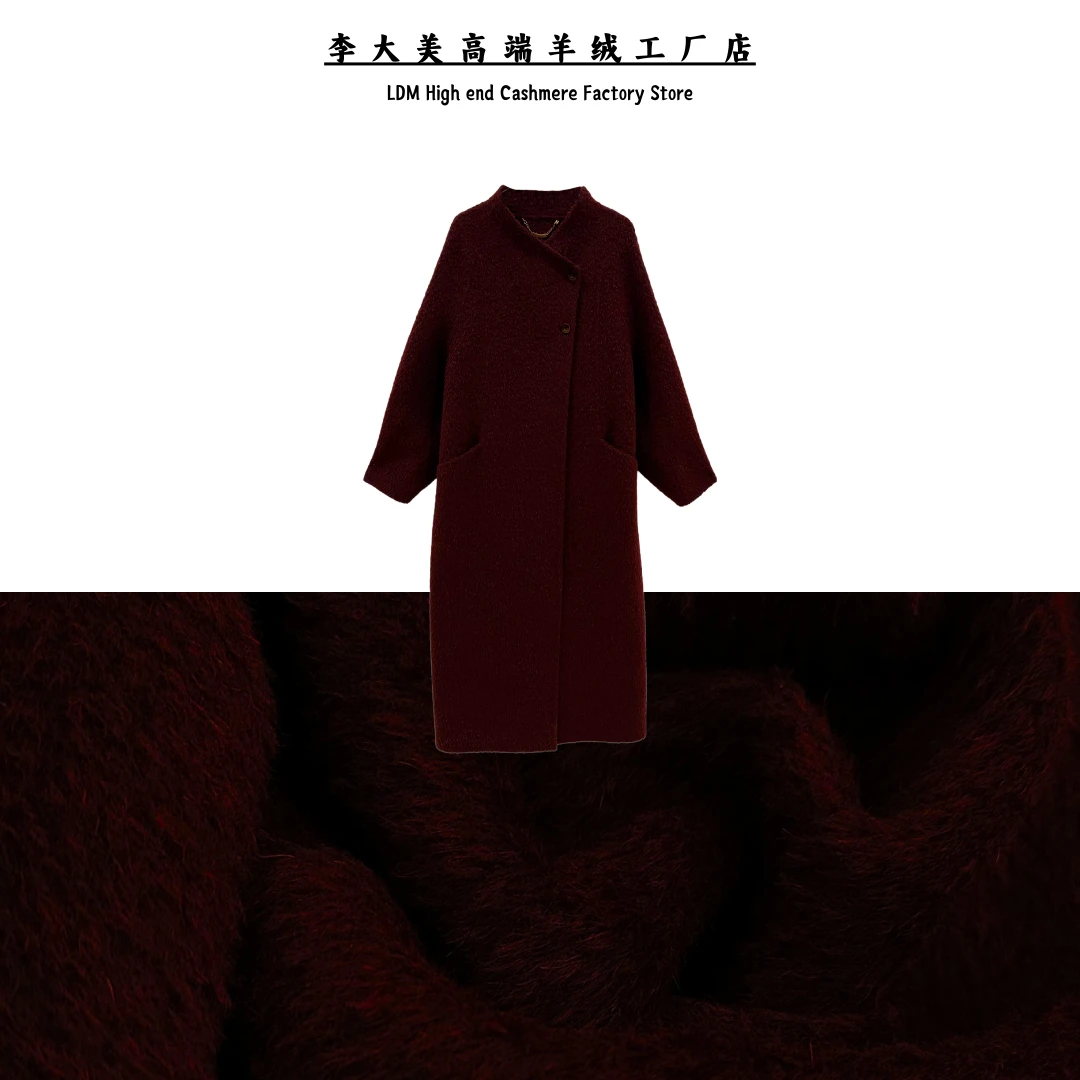 李大美【圣罗玫瑰】高端气质轻奢羊驼毛+绵羊毛大衣外套长款-9952