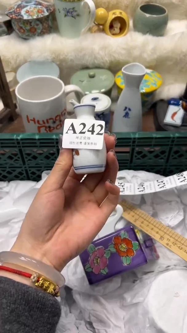 【闪购商品】瓷片          A242