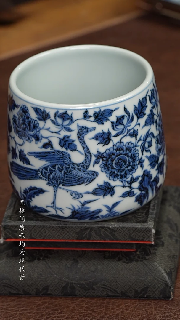 素月明河孔雀牡丹火山杯