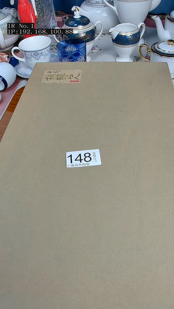 【闪购商品】杯小淼海外陶瓷工艺品