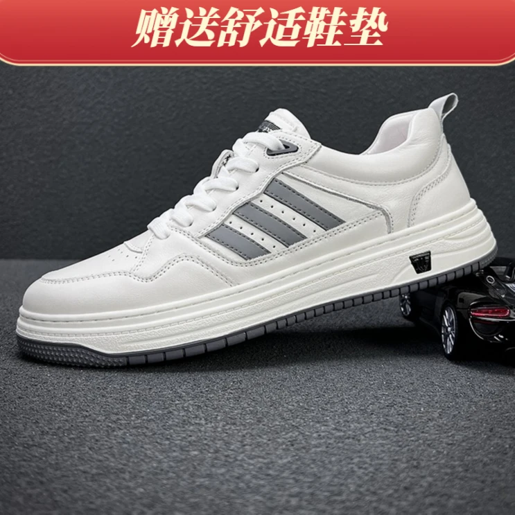 2025春季新款男士板鞋软皮百搭软底透气小白鞋爆款运动休闲男鞋潮