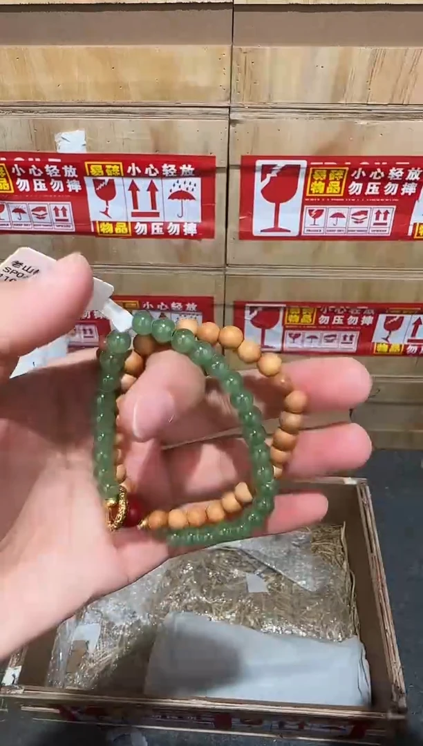 又禧文玩精品手串-无礼盒-@@SP064