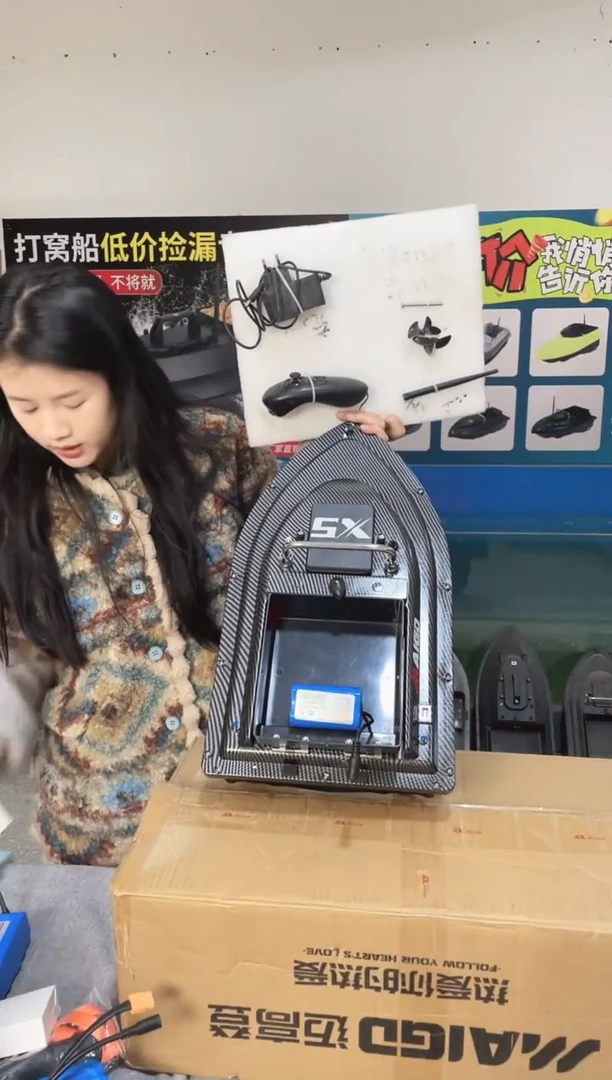 二手船处理 7.4V标准皮肤版 配12000毫安电池 编号28