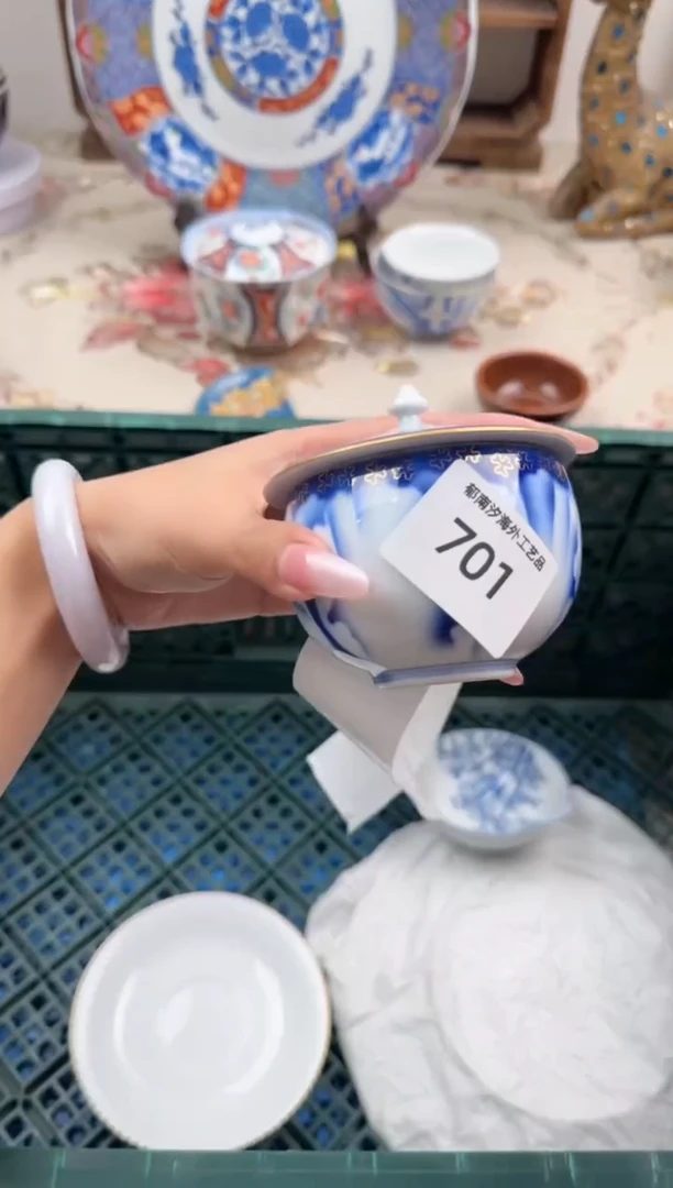 瓷片蔬*?V        701