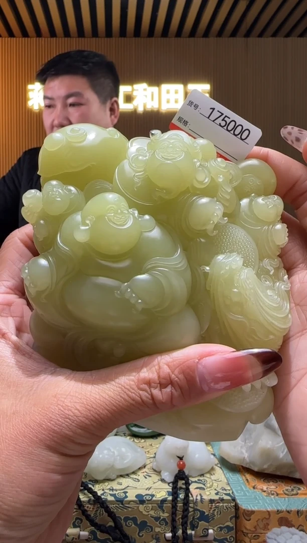 未镶嵌和田玉摆件1