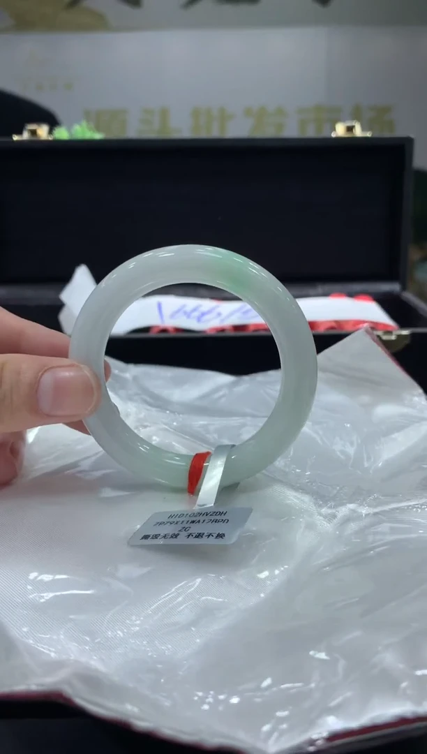 未镶嵌手镯翡翠翡翠手镯