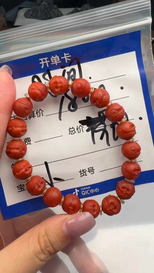 18K金镶嵌配饰配饰玛瑙/玉髓时***~手串手串