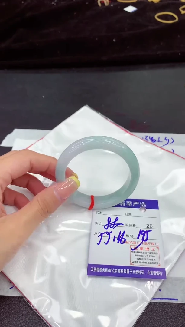未镶嵌手镯翡翠11111111111111