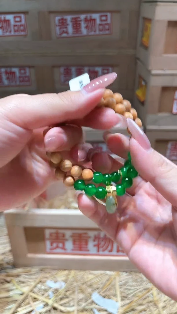 仓库撤柜闪购链接（多样性发其一）￥