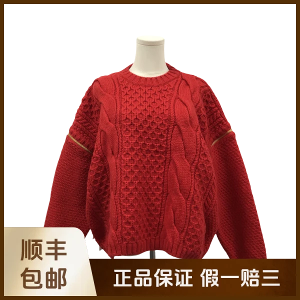 妃鱼/古驰/羊毛/毛衣/95新/沐九20