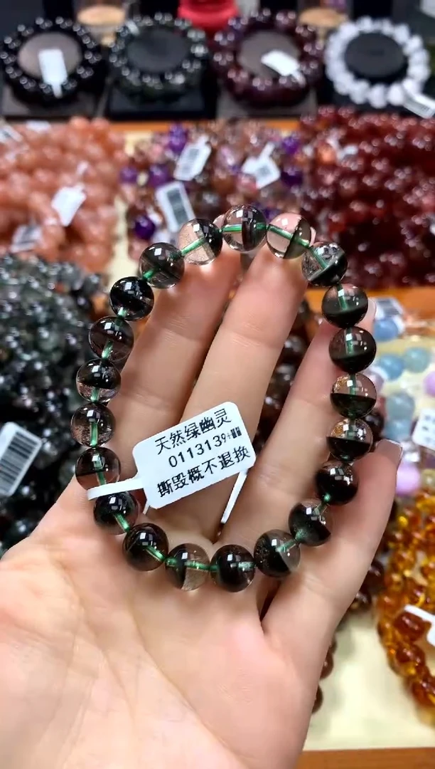 未镶嵌手串水晶9+