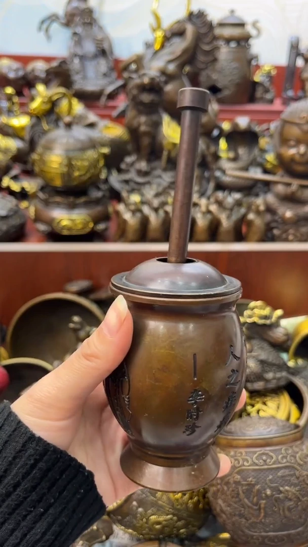 A铜铜铜铜铜铜铜铜铜铜铜铜