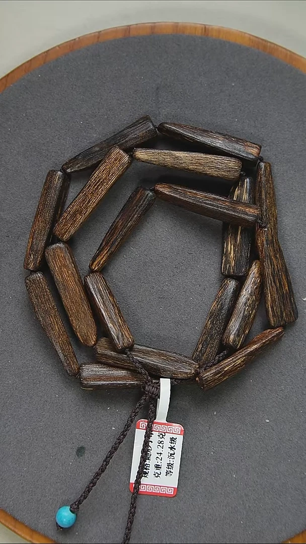 沉香手串24克越南芽庄沉水多圈随形