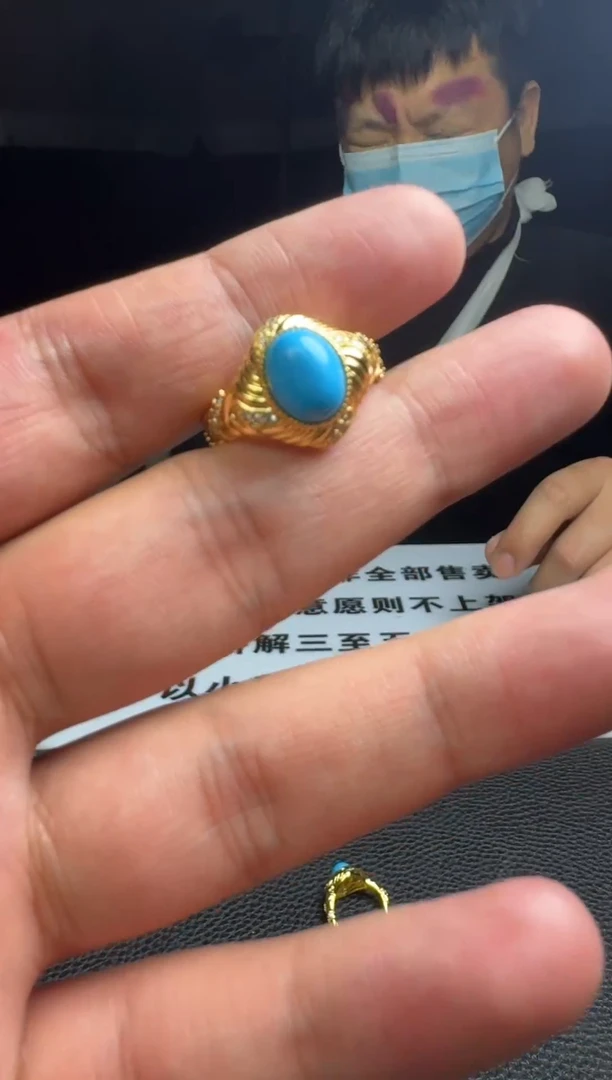 有间专属 q436 戒指