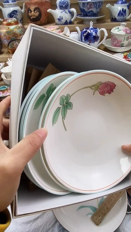 plo'宁****h闪购名称闪购名称