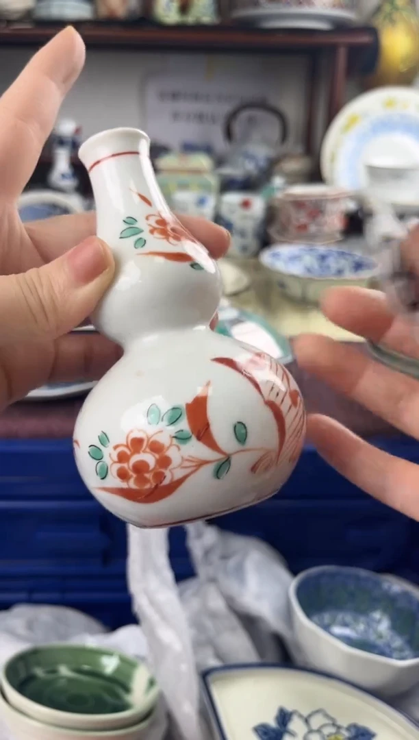 用****3605............