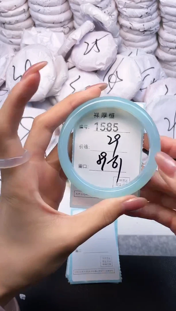 玛瑙/玉髓手镯未镶嵌1585