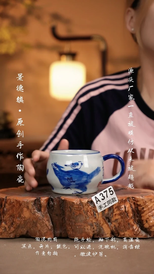 其他A375新十二器瓷器