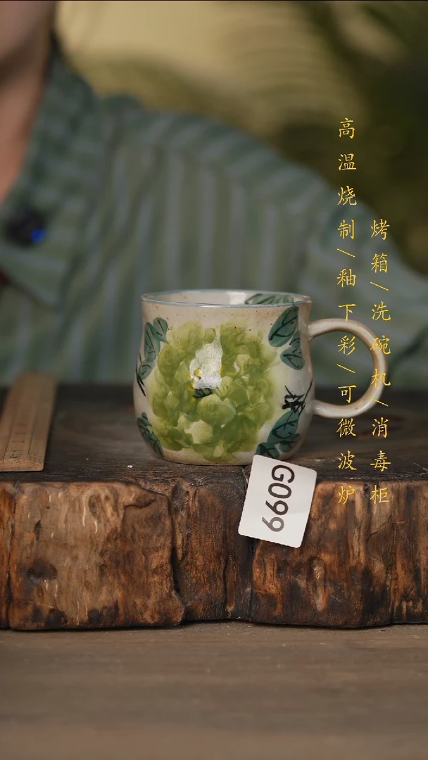 瓷片景德镇高温釉下彩可微波烤箱洗碗机099