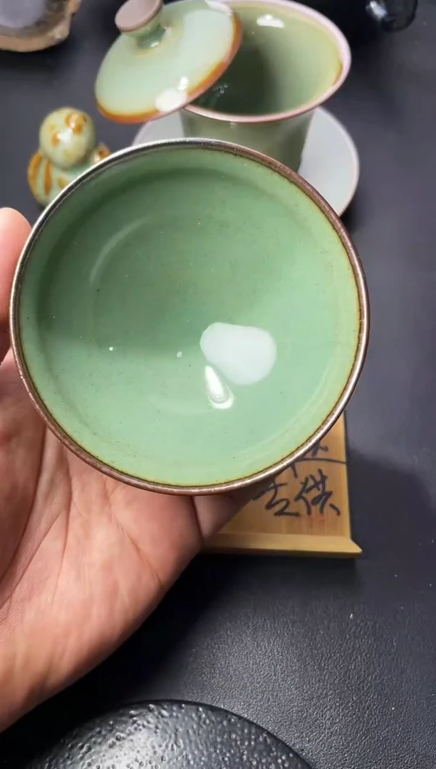 茶盏131（叶紫建盏