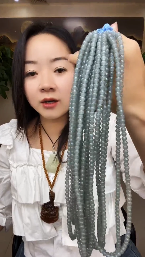 天空蓝卡6圆珠多样性随机发一
