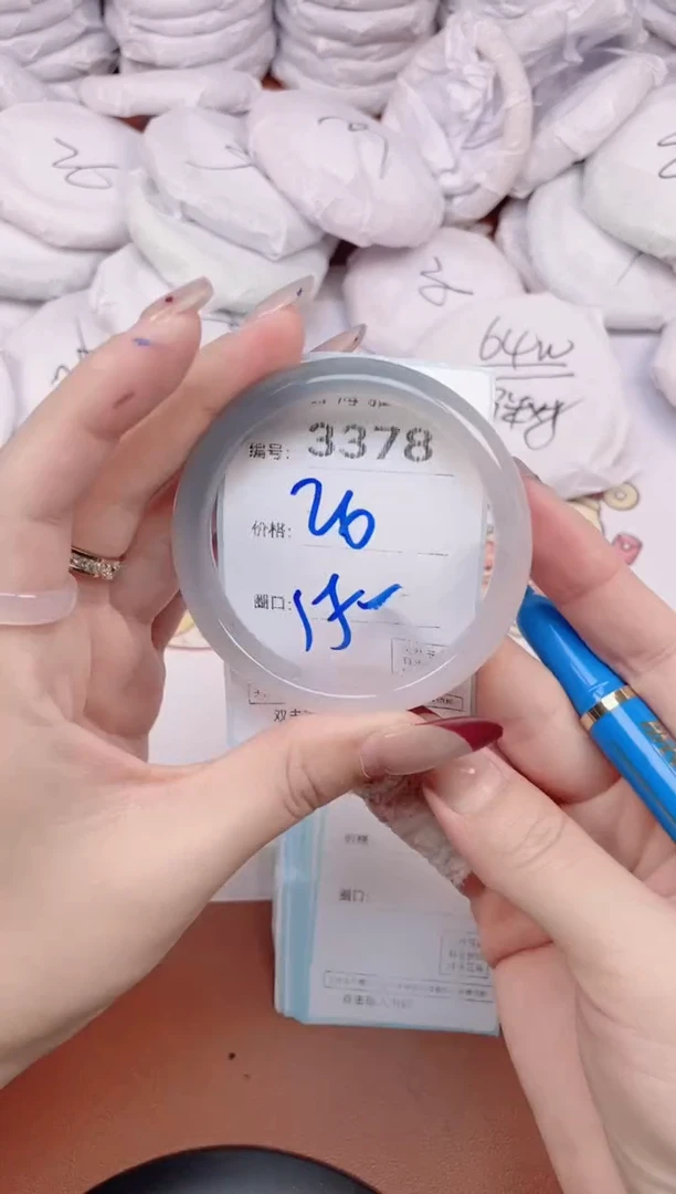 【闪购商品】玛瑙/玉髓手镯未镶嵌3378