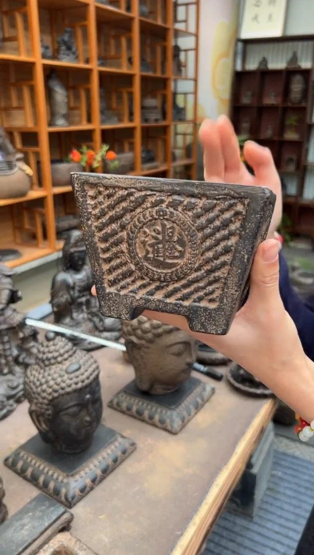 陶土【火山泥】日进斗金盆