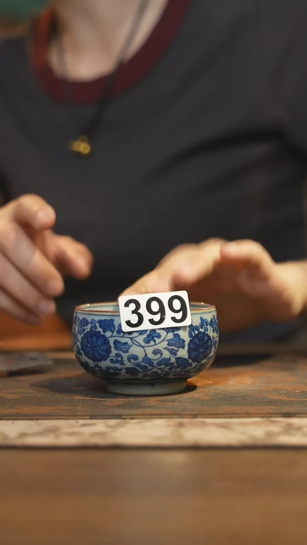 其他陶瓷茶器主人杯399同款