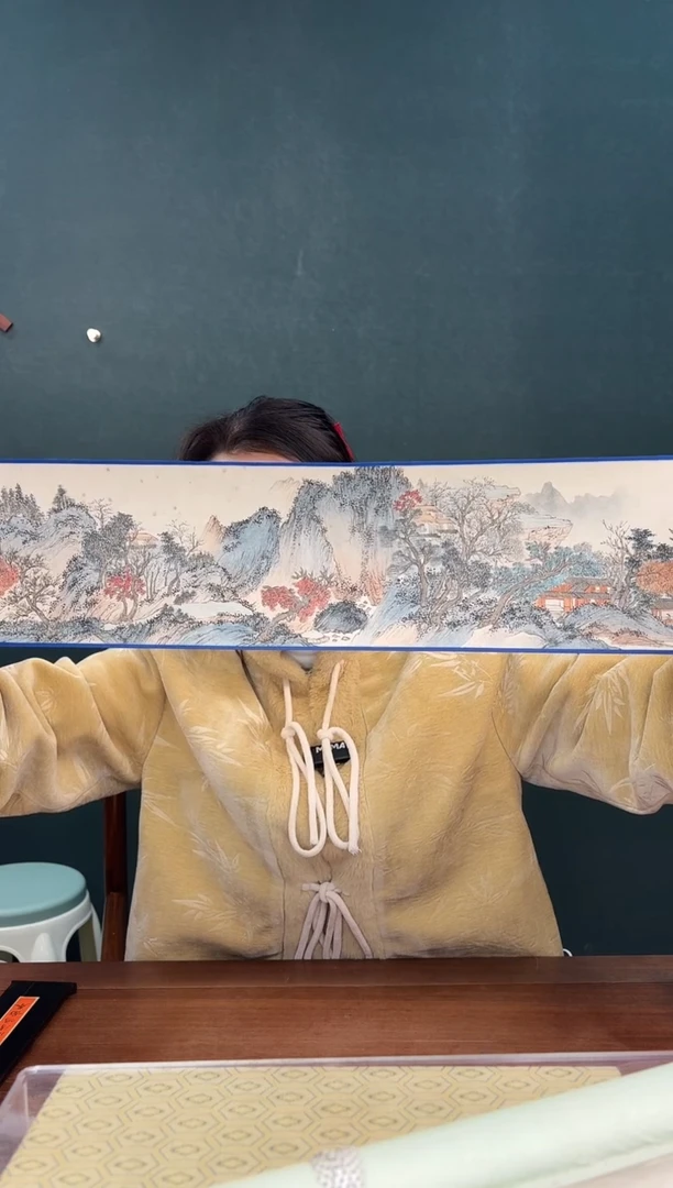 书法渔*溥老师 山水手卷 带木盒