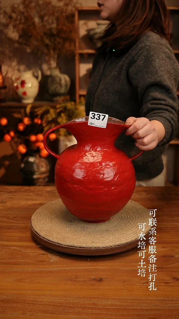 陶瓷337红色双耳大肚瓶可水培可土培