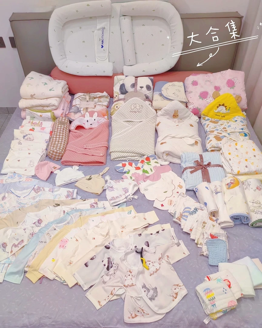 【直播专享2】H 半背 抱被 浴巾 新生儿待产宝宝用品